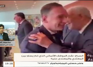 د. محمود إسماعيل: من برلين يطلعنا على آخر المستجدات