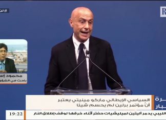 د. محمود إسماعيل: الجزء الأكبر في الأزمة الليبية هو إدارة غسان سلامة لملف الأمم المتحدة وتسييره لرغبات دولة الإمارات