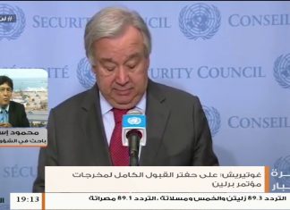 محمود إسماعيل: المجتمع الدولي غير جاد في إنهاء الأزمة الليبية – 22- 01 – 2020
