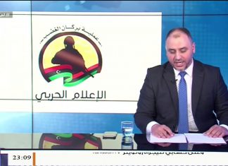 طاهر بن غربية/ قائد ميداني: اليوم حاولت ميليشيات حفتر التقدم بمحوري الخلاطات والمشروع مدعومة بالمرتزقة وتم صدهم وتكبيدهم خسائر فادحة | 23- 01 – 2020