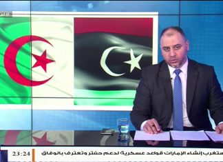 إلياس الباروني/ أستاذ العلاقات الدولية: مصر حضرت اجتماع دول جوار ليبيا في الجزائر وهى من الدول المتورطة في دعم حفتر ومستمرة في هذا النهج | 23- 01 – 2020