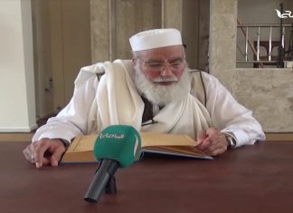 الكراسي العلمية | شرح رسالة ابن أبي زيد القيرواني | باب في الرؤيا | مع الشيخ حمزة أبوفارس