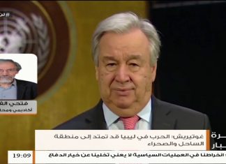 فتحي الفاضلي/ الصحفي والكاتب الجامعي: حفتر مجرم حرب لا يحترم القوانين الدولية وقرارات مجلس الأمن، فكيف ينتظرون أن يحترم مخرجات برلين أو اتفاقية وقف إطلاق النار | 24- 01 – 2020