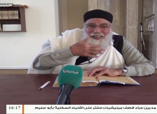 الكراسي العلمية | شرح رسالة ابن أبي زيد القيرواني | باب جمل | مع الشيخ حمزة أبوفارس