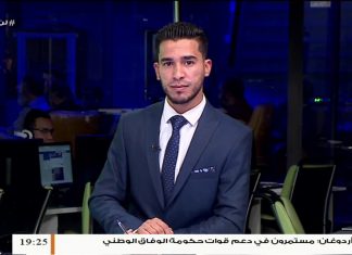 د. محمد الفقي – المركز الوطني لمكافحة الأمراض – في ليبيا ومنطقة شرق المتوسط لم تسجل أي إصابة بمرض كورونا الجديد ولا يشكل خطرا حتى الآن