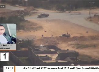 عبدالمالك المدني/ المكتب الإعلامي لعملية بركان الغضب: تم استهداف آليات لميليشيات حفتر و مواقع تمركزاتهم في رد على استهدافهم للمناطق السكنية