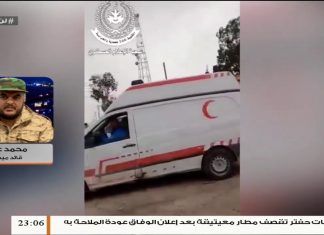 محمد العريق/ القائد الميداني: تمكنا من رد عدوان مليشيات حفتر بعد خرقهم للهدنة بمحور بوقرين وتقدمنا لنسيطر على مواقع جديدة لم تكن تحت سيطرتنا قبل ذلك …