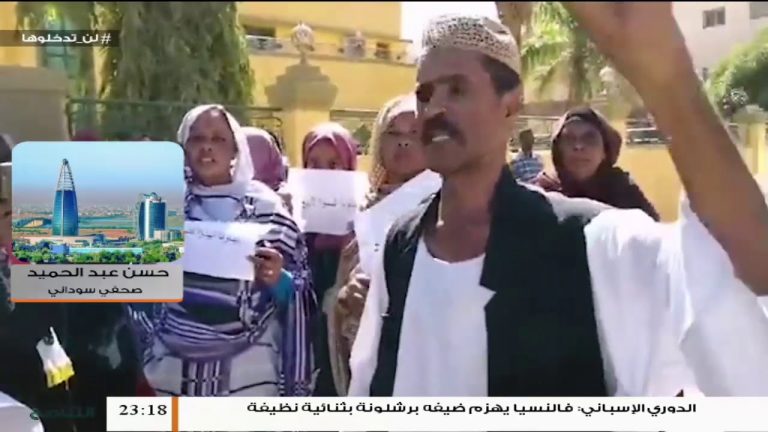حسن عبد الحميد: استدرجت الشركة الأمنية الإماراتية شباب من السودان بعقود عمل في الإمارات ثم وضعتهم في حروب اليمن وليبيا، وقد اتخذت السلطات السودانية إجراءات ضد الشركة – 26- 01 – 2020
