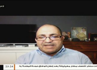 حسين جيدل/ محلل سياسي جزائري مهتم بالشأن الليبي: حول زيارة الرئيس التركي رجب أردوغان اليوم للجزائر والتقائه بالرئيس تبون وزيارة وزير خارجية الإمارات للجزائر المتوقعة غدا