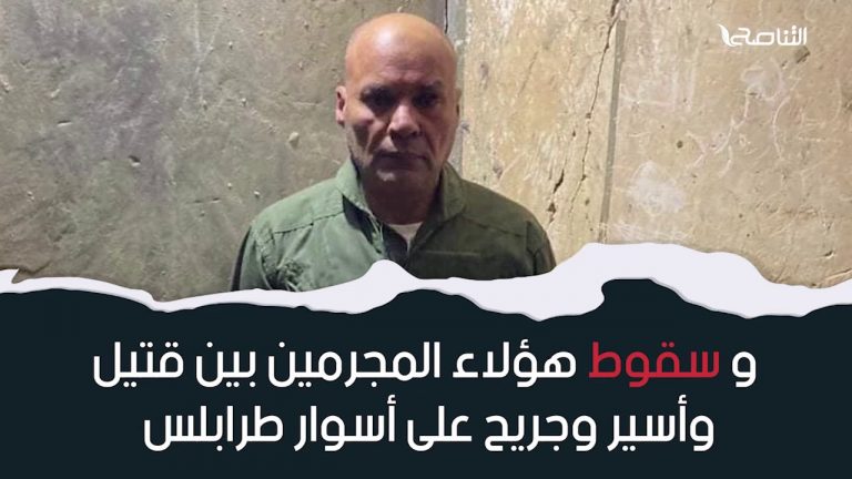 من تدمير مدينة درنة، إلى بث الفتنة في الجنوب، ثم غزو العاصمة… شاهد أهم إنجازات مليشيات حفتر خلال عام 2019