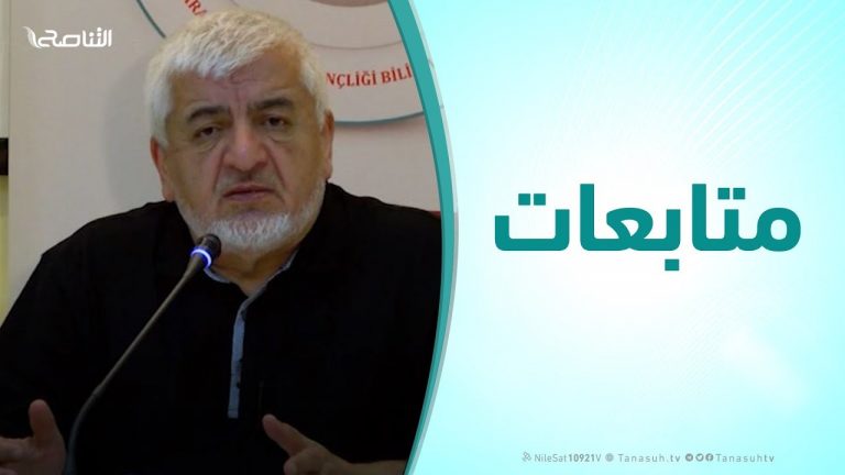 متابعات | د. حمدي أرسلان ( الثبات في وقت المحن تركيا نموذجا – الجزء الأول  ) :  الملتقي العلمي الدولي الأول للشباب