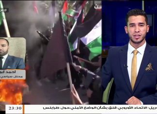 أحمد أبو زهري/ كاتب ومحلل سياسي فلسطيني: ما يسمى صفقة القرن هي صفقة مشبوهة جاءت لحماية الكيان الصهيوني على حساب الشعب الفلسطيني | 28 -01 – 2020