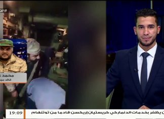 محمد العريق/ قائد ميداني: مدفعيتنا استهدفت اليوم ميليشيات حفتر بمنطقة الوشكة وكبدتها خسائر فادحة