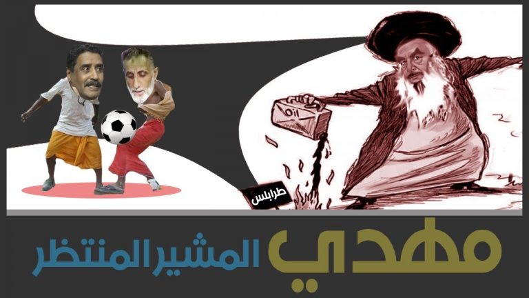 سيمافرو الموسم الثاني – الحلقة (8) – أسامة الرياني – مهدي المشير المنتظر – 29 – 01 – 2020