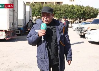 الحرس البلدي غريان يضبط 5 شاحنات محملة بخضروات غير صالحة للاستخدام البشري قادمة من مصر