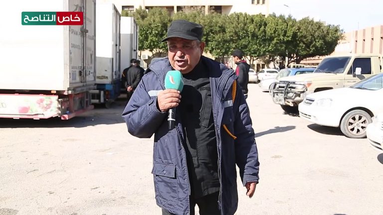 الحرس البلدي غريان يضبط 5 شاحنات محملة بخضروات غير صالحة للاستخدام البشري قادمة من مصر