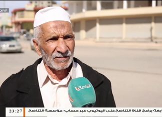 النقيب محمد طنيش/ الناطق باسم مديرية أمن غريان: المديرية تكثف جهودها بسبب ما تمر به البلاد | 30 -01 – 2020