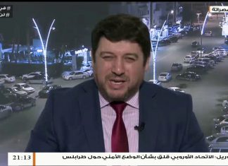 برنامج في أسبوع | مع عبدالرحمن مرغم | 31 – 1 – 2020