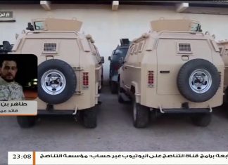 طاهر بن غربية/ قائد ميداني: قواتنا لم تتوقف عن دك ميليشيات حفتر في قصر بن غشير ووادي الربيع بعد رصد تحشيد للمرتزقة في منطقة قصر بن غشير.| 31 -01 – 2020