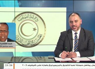 عبد القادر حويلي/ عضو المجلس الأعلى للدولة: للحديث حول بيان المجلس بشأن تصريحات أمين عام الجامعة العربية بخصوص التدخل الخارجي في ليبيا | 03 – 01 – 2020