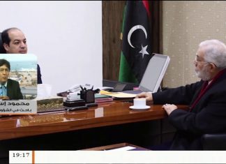 د. محمود إسماعيل : بشأن بيان جامعة الدول العربية واتفاقهم على مرجعية سياسية وهو اتفاق الصخيرات …المزيد في سياق المداخلة