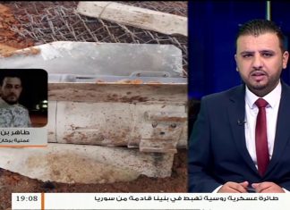 طاهر بن غربية / قائد ميداني: حول الأوضاع الميدانية بمحاور القتال جنوب العاصمة طرابلس …المزيد في سياق المداخلة | 04 – 01 – 2020