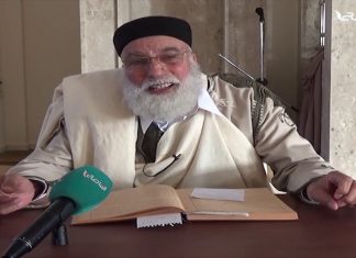 الكراسي العلمية | شرح الزرقاني على موطأ الإمام مالك | مع الشيخ حمزة أبوفارس الدرس ( 127)