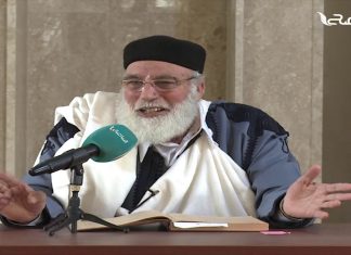 الكراسي العلمية | شرح الزرقاني على موطأ الإمام مالك | مع الشيخ حمزة أبوفارس (108)