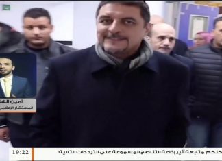 أمين الهاشمي / المستشار الإعلامي لوزارة الصحة :الإحصائية النهائية للقتلى بلغت30 شهيدا وعدد المصابين 33 …المزيد في سياق المداخلة