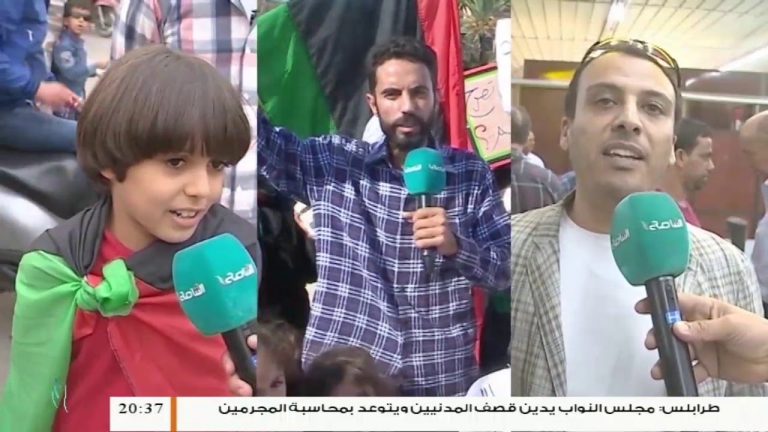 عدسة التناصح : استطلاع حول مجزرة الكلية العسكرية طرابلس| 5-1-200