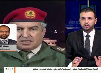 عمار الأبلق/ عضو مجلس النواب: مجلس النواب طالب بمقاطعة الدول المعتدية على ليبيا وسيعمل على ذلك