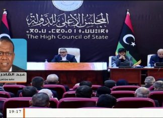 عبد القادر حويلي/ عضو المجلس الأعلى للدولة: صوت اليوم المجلس بالإجماع على قطع العلاقات مع دولة الإمارات | 06 – 01 – 2020