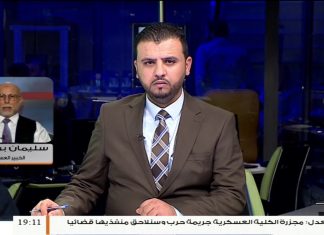 سليمان بن صالح/ الخبير العسكري: حول الأوضاع العسكرية في مدينة سرت