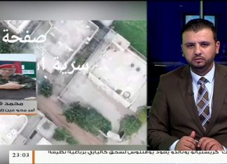 آمر محور عين زارة محور أبيار طيبة/ العقيد محمد فنص: ميليشيات العدو حاولت التقدم بمحور عين أبيار طيبة ولكن قواتنا كبدتهم خسائر فادحة في الأرواح والعتاد