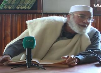 الكراسي العلمية | شرح الزرقاني على موطأ الإمام مالك | مع الشيخ حمزة أبوفارس (43)