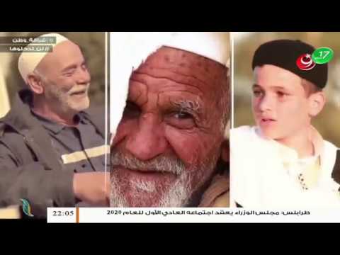 برنامج إشراقة وطن – الحلقة (71) – مع أ. سعد العبيدي | 7 – 2 –  2020