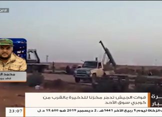 محمد العريق/ القائد الميداني بعملية بركان الغضب: قوات الجيش تقدمت بمحور صلاح الدين بعد استهداف تمركزات ميليشيات حفتر بشكل دقيق