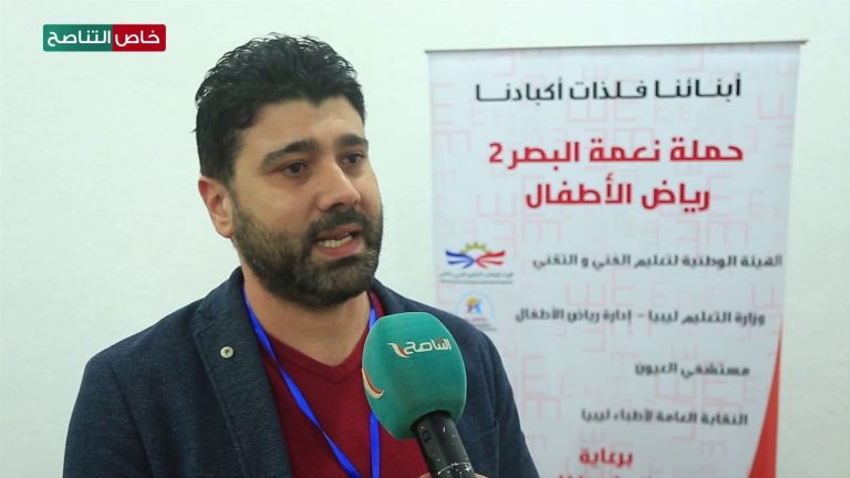 نزار بن موسى : هذه السن صعبة من حيث تحديد مشاكل البصر ولكن بالخبرة أصبحنا نتعامل معها بأكثر سلاسة