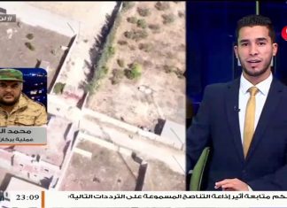 محمد العريق/ عملية بركان الغضب: قواتنا خلال عملية نوعية أسرت قادة من ميليشيات حفتر بمحور الوشكة