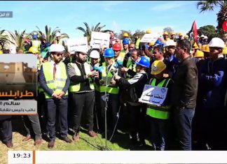 سالم الرميح/ نائب رئيس نقابة عمال النفط: بشأن الوقفة الاحتجاجية التي نظمتها نقابة عمال النفط ضد إغلاق الموانئ النفطية ….. المزيد في سياق المداخلة