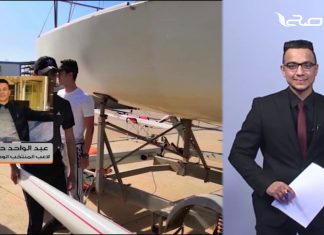 عبدالواحد حسن الوارد : اتحاد التجديف يختار عناصر منتخبنا الوطني لبطولة تونس الدولية المفتوحة