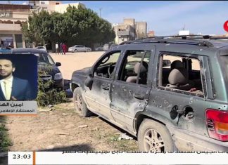 أمين الهاشمي: شهيد و 14 جريحا جراء استهداف ميليشيات حفتر للأحياء السكنية بالعاصمة طرابلس اليوم | 12 – 02 – 2020