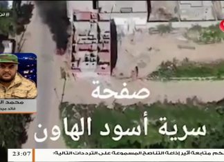 محمد العريق: قوات الجيش استهدفت معاقل ميليشيات حفتر ودمرت عددا من المدرعات بجنوب الوشكة – 12 – 02 – 2020