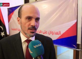 محمد عماري زايد: الغرض من هذه الندوة هو أن نعلن عن إحصائية وزارة التعليم عن آثار العدوان الإجرامي على مؤسسات التعليم وسير العملية التعليمية