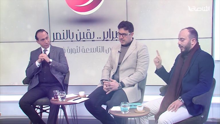 صالون التناصح يسلط الضوء على دور الإعلام في ثورات الربيع العربي