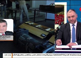 د. إسماعيل المحيشي/ محلل سياسي: نقطة تحول مهمة للمجتمع الدولي بعد اعتماد وقف إطلاق النار … حول قرار مجلس الأمن بوقف إطلاق النار نتابع المداخلة … | 13 – 02 – 2020