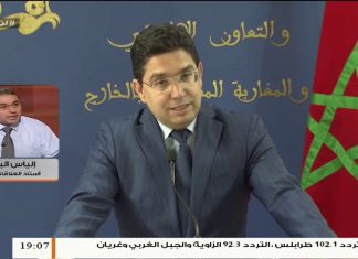 د. إلياس الباروني/ أستاذ العلاقات الدولية: حول تصريحات وزير الخارجية المغربي الذي أكد دعم بلاده لحكومة الوفاق الوطني