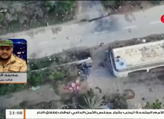 محمد العريق/ قائد ميداني: حول تقدمات قوات الجيش بجميع المحاور بعد خرق ميليشيات حفتر للهدنة وقصفها للأحياء السكنية …. المزيد في سياق المداخلة | 13 – 02 – 2020