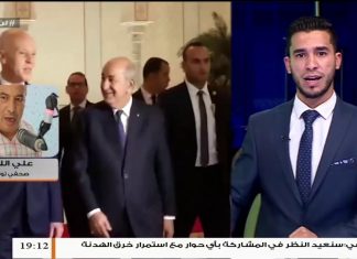 علي اللافي/ صحفي تونسي: حول اللقاء الذي جمع رئيسي تونس والجزائر وانعكاسه على الأزمة الليبية