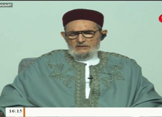 الكراسي العلمية | شرح مختصر خليل | صلاة الجماعة – شروط الاقتداء بالإمام | مع الشيخ الصادق الغرياني